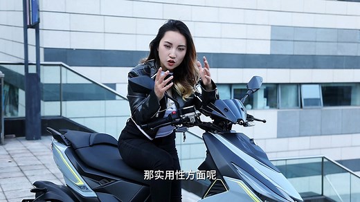 MBP S150抢先试驾 独家测评 发布在即，一起呼出好价格