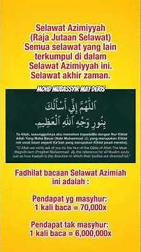 Selawat Azimiyyah (Raja Jutaan Selawat). Semua Selawat Terkumpul Dalam Selawat Azimiyyah Ini
