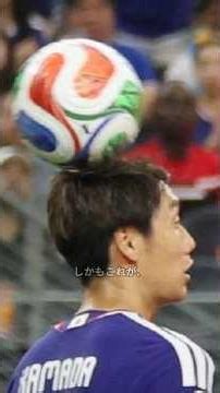 鎌田の1ミリ爆誕！小川に逆ギレした理由が面白すぎる