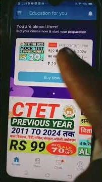 CTET FREE MOCK TEST 2026 #PAPER_1 #paper_2 #CTET_8_FEB_EXAM_2026_FREE_MOCK_TEST