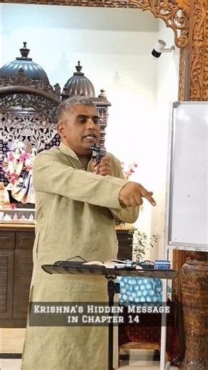 Krishna’s Hidden Message in Chapter 14 #bhagavadgita #krishna #harekrishna