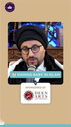 Naming Baby in islam 👶🏻