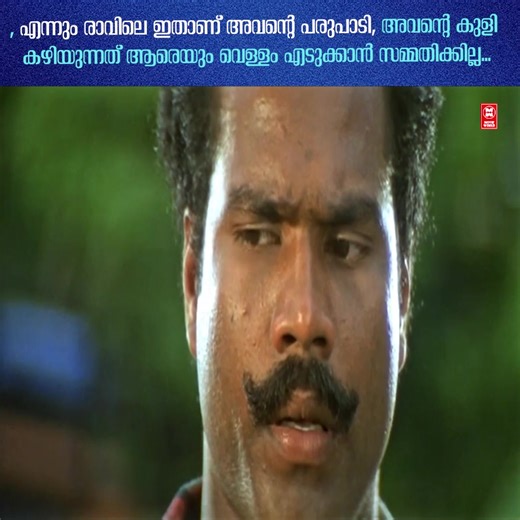 21K views · 170 reactions | Movie World - Cinema Mixer Network on Reels | Facebook