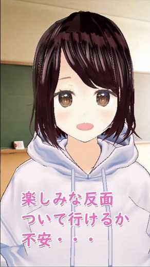 共通テスト「情報」対策講座・高校情報Ⅰ教科書完全網羅！プログラミング・問題集・参考書・授業動画 #shorts