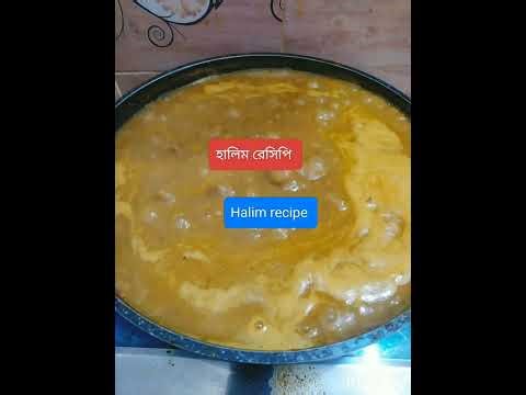 Halim recipe video.