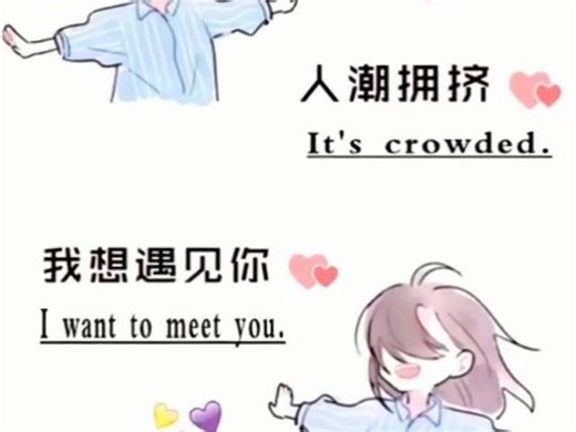 安卓功能v制作过程