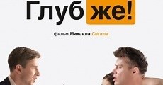 Deeper! / Glubzhe! (2020)  - Ver Película Completa en Español - FULLTV