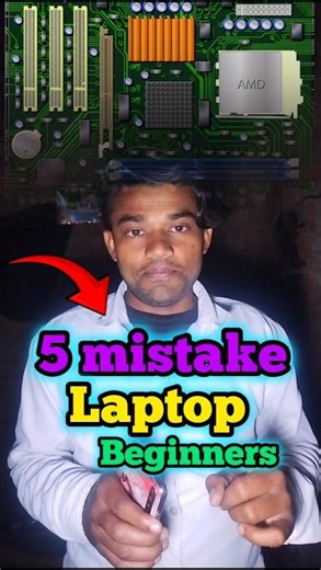 5 mistakes in computer for beginning #shorts #computer