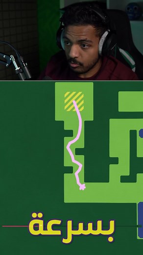 تم القبض