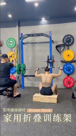 Transform Your Home Space with a Compact, Multi-functional Folding Gym Rack