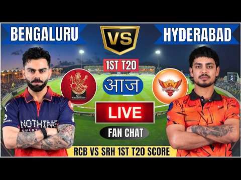 🔴Bengaluru Vs Hyderabad IPL 2026 | RCB vs SRH 1st T20 IPL T20 Live Match Today Commentary #livescore