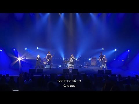 ORANGE RANGE - シティボーイ