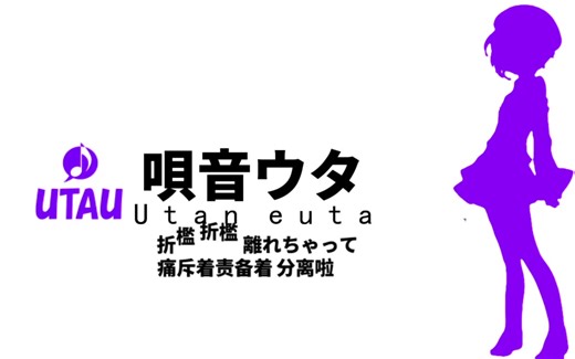 典中典狐的个人空间 -AcFun弹幕视频网 - 认真你就输啦 (?ω?)ノ- ( ゜- ゜)つロ