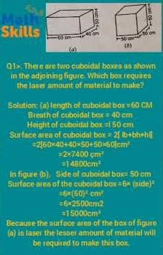 Ex- 11.3 chapter - 11 Mensuration ।। class 8th Maths