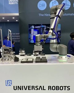 27 reactions · 18 shares | Machine tending. Redefined. The high...