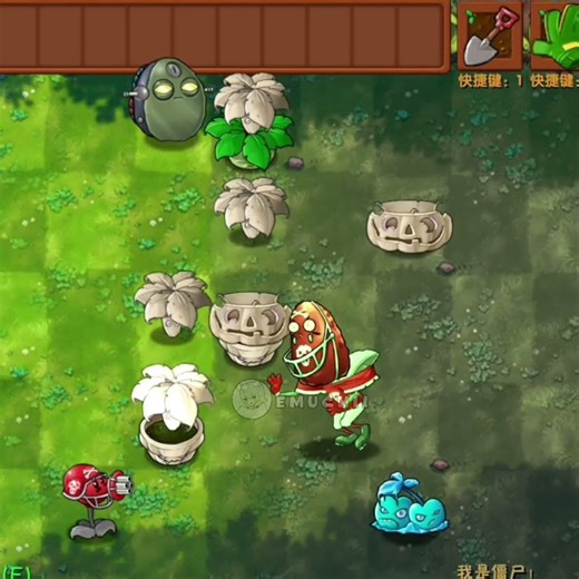 Zombie Trap 148 #pvzfusion #meme