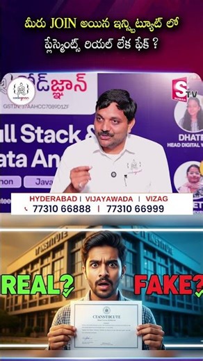 Codegnan : Join అయ్యే ముందు తప్పక తెలుసుకోవాలి… Placements నిజమా? | #itjobs2026 #itjobs