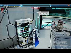 PSO2 15:23 Fi/Lu/Lu/Lu 憎悪に歪む原初の闇/Twisted with Hatred(HTPD) (NA S1)