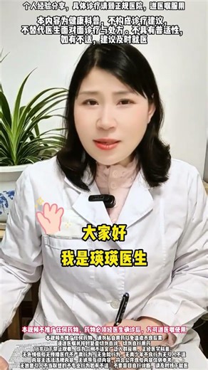 Unlock the Power of Big Data in Medicine: Essential Insights for Everyone