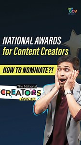 Ready to shine at the National Creators Award but unsure about the nomination process? We've got you covered with all the answers you need! Nominate yourself or your favourite content creators for over 20 categories at the #NationalCreatorsAward by simply scanning the QR code or visiting https://innovateindia.mygov.in/national-creators-award-2024/ Don't miss this chance to be part of the excitement at the National Creators Award. Nominate now! | MyGovIndia