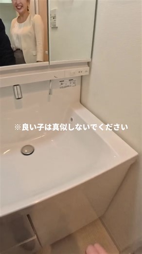 梅田エリアまでアクセスしやすく、通勤やお出かけも快適🚃✨ 便利な立地でありながら、周辺は落ち着いた雰囲気で、ゆったりと暮らせる住環境😳 気になる物件情報は・・・👇 ￣￣￣￣￣￣￣￣￣￣￣￣￣￣￣￣ 【物件情報】 間取り：1LDK エリア：北区 🏠おすすめの人🏠 ・梅田近くで便利に暮らしたい ・落ち着いたエリアで静かな時間も大切にしたい ・仕事もプライベートも充実させたい 動画でお部屋の雰囲気をチェック✅ ＝＝＝＝＝＝＝＝＝＝＝＝＝＝＝＝＝＝ 【入居率98%の安心感】 85,000戸以上の管理実績！ 信頼と安心で選ぶなら『生和不動産保証』へ。 @seiwa_hosho ◀︎他のおすすめ物件もチェック 新着情報を見逃さないようフォローしてね！ ＝＝＝＝＝＝＝＝＝＝＝＝＝＝＝＝＝＝ #賃貸 #大阪賃貸 #北区 #1ldk #生和の不動産