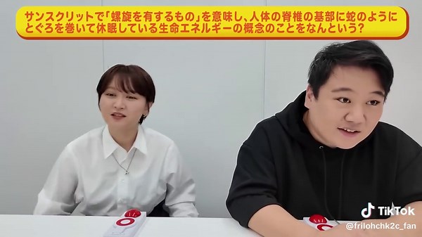 【ドッキリ】クイズ対決と偽って、問題が全部スピっていたら【サーヤ圧勝】 - 007