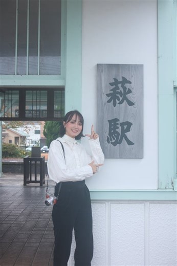 【萩に住みたくなる動画】「Living in HAGI 8K - 萩に住む」山口県萩市が移住PR動画を発信