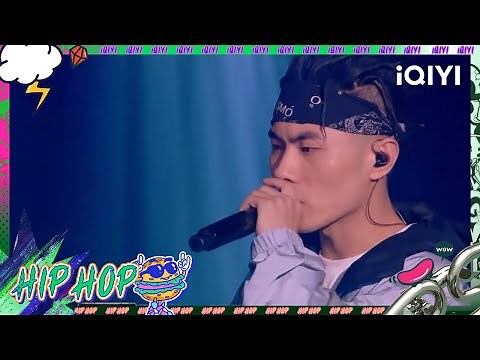 说唱金曲盘点：KEY.L刘聪《Hey Kong》| #中国说唱巅峰对决2023 #说唱 #hiphop