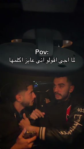 وحشتنى جدااا😍. #foryoupage #explore #foryou #الشعب_الصيني_ماله_حل😂😂 #fyp @Youssef Hany Saad