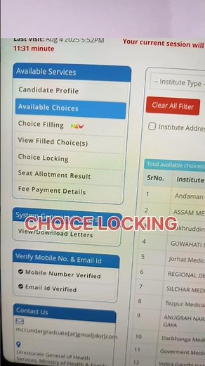 How to LOCK CHOICES IN MCC COUNSELLING ⁉️ CHOICE LOCKING STARTED 🚨#neet2025counselling#choicelocking