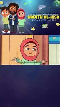 What is Hadith Al Kisa? | Story of the Cloak | Animated Nasheed for Kids