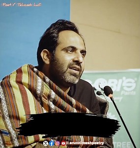 हम मिलेंगे कहीं || Ham Milenge Kahin- Tehzeeb hafi #tehzeebhafi #shayari #urduquotes #urdupoetry
