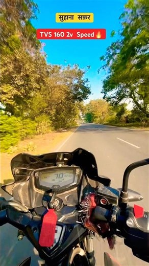 TVS Apache RTR 160 2V | Speed #Bike #travel #tvsbike