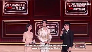 ENGLISH SUBBTITLE Xiao Zhan’s interview at the CMGAwards red carpet event. ACTOR XIAO ZHAN ON CCTV #XiaoZhanCMGAwards24 #XiaoZhan | The Untamed, Immortality, MXTX International Fandom