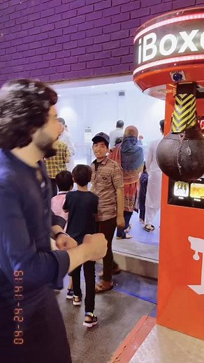 iBoxer Boxing Arcade Machine Experience