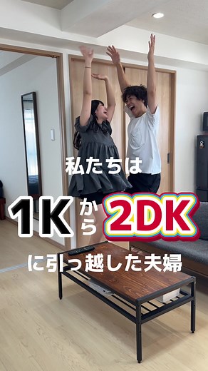 新しいベッドとコアラマットレスプラスの魅力
