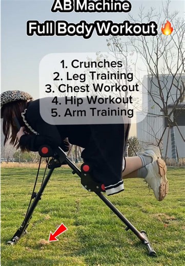 This is the best ab machine I’ve ever used!! It trains your entire body and feels like a portable gym you can use anywhere! 💪🔥#tiktokmademebuylt #absworkout #Fitness #homeworkout #abs