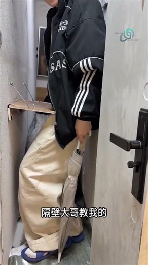 The girl rented a very strange house and when she opened the door she found this!! #shorts