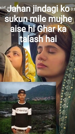 Jahan jindagi ko sukun mile mujhe vaise hi ghar ka talash hai