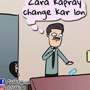 5K views · 312 reactions | Last comic but with audio | Piddi - Mango People | Facebook