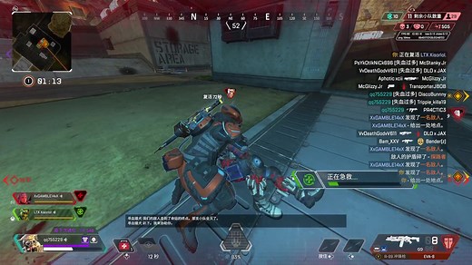 [APEX]转换器Titan2 自动识别后坐力实战演示