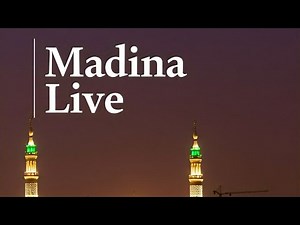 Madina Live Today | Live from Masjid Al Nabawi | 24/7 Madinah Live Streaming