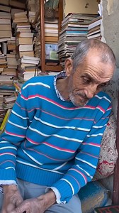 Le #Libraire Mohamed Aziz de Rabat au Maroc 🇲🇦, à plus de 70 ans, il passe entre 6 et 8 heures pr jour à lire des #livres. Il a lu de 5000 livres en français, arabe, Anglais. Après plus de 43 ans au même endroit, il reste le ancien libraire de Rabat ... #sagesse | MarocAnnonces.Com