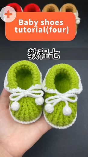 Free Crochet Patterns Tutorial for Handmade Gifts