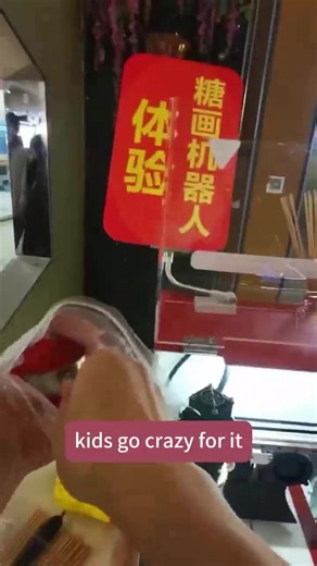 Our 3D sugar printer = instant crowd-pleaser ✨ Custom edible sugar pieces ready in 60s, kid-loved & zero learning curve Portable, low investment high return—perfect for quick earnings DM now to start your sweet side hustle #panda3d #aicandyprinter #sugarprinter #sugarpainting #sugarpaintingrobot | Panda-3d