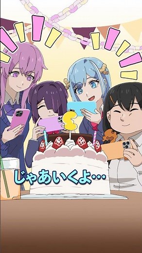 推し活あるある #Plottアニメ