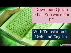 How to download Quran e Pak Software For PC With English and Urdu Translation