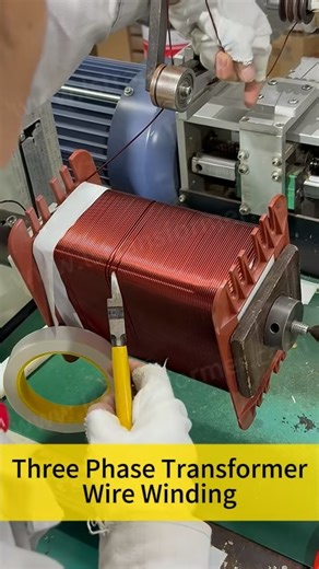 LuShan, est. 1975, is a Chinese professional manufacturer specializing in power transformers and reactors for 50 years. Leading products are single-phase transformer, three-phase isolation transformers, low&high voltage transformer, high voltage transformer, toroidal transformer, R-core transformer;DC inductors, AC reactors, chokes, coils and intermediate,high-frequency products. Our power transformers and reactors are widely used in 10 application areas: rapid transit, construction machinery, r