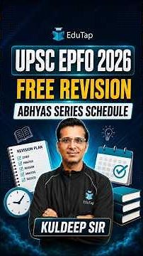 UPSC EPFO 2026 Free Revision Series | Abhyas Series Schedule