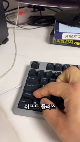 윈도우 캡처 기능과 클립보드 활용 꿀팁